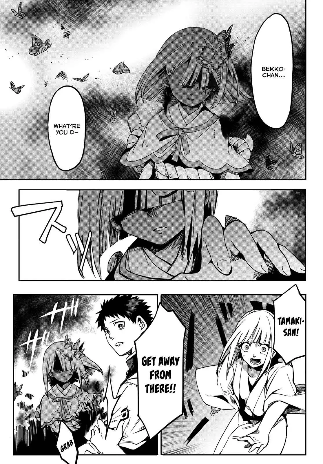 Kyuuki no Adabana Chapter 9 11